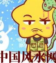 榆林六月，这5生肖在财运，事业上会有很大的突破