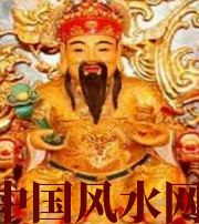 榆林身旺财旺的八字怎么样