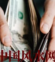 榆林快看看是什么，在左右着你的财运！