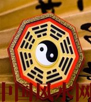 榆林行为风水之避免七大漏财坏习惯