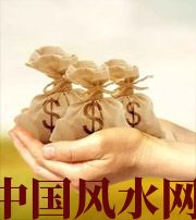 榆林八字如何求财？一起来看看～