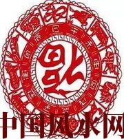 榆林八招教你如何在家吸金！不信你试试 ！
