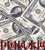 榆林财运不好？教你提升财气小技巧