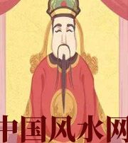 榆林财神爷摔碎了什么预兆？破财吗？